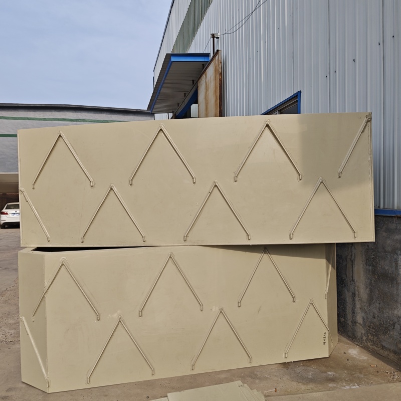 PP Three-Phase Separator for Anaerobic Reactors